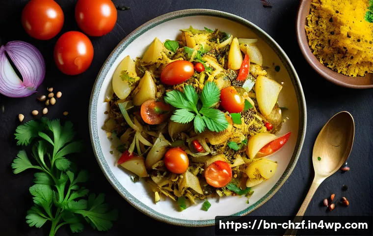 식재료의 껍질과 줄기를 활용한 요리 관련 이미지 1